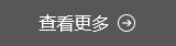 kaiyun官方官网